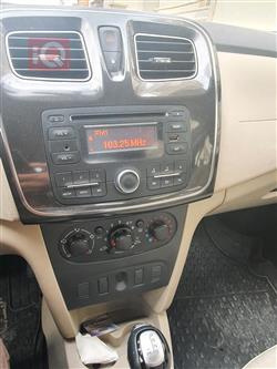 رینۆ سیمبۆل